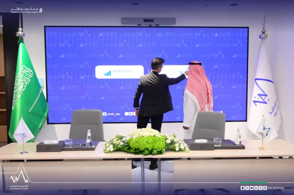 Financial Academy, Riyadh, photo 4
